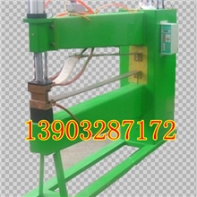 150KW交流气动点焊机