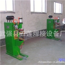 75KW网片气动点焊机