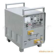 上海浦江欧地希移动脚踏点焊机/DNY--16手提式点焊机/逆变点焊机