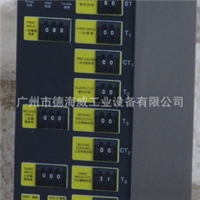 供应电阻点焊机|碰焊机|排焊机全数控焊接控制器|碰焊机