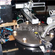 供应发射管加氮封盖自动焊接设备|加氮机