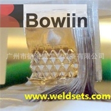 美国进口电力变压器铜板焊接设备|油压式超声波金属焊机