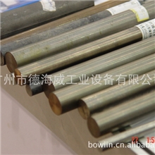 电阻点焊头|专用耐磨合金材料头|点焊机电极