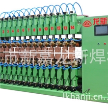 供应&ldquo;龙新&rdquo;牌点焊机、排焊机