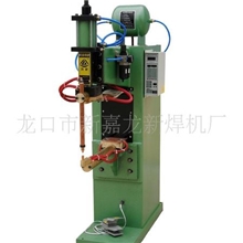 厂家直供&ldquo;龙新&rdquo;牌优质冷凝器气动点焊机