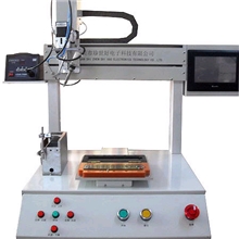 苹果iphone5数据线代加工