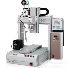 广东罗布特激光焊锡机报价,专业高效率的焊锡工