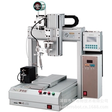 广东罗布特激光焊锡机配件,专业高效率的焊锡工