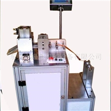 供应微电脑切带机