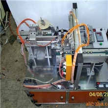 自动磁芯包胶机、磁芯组装机