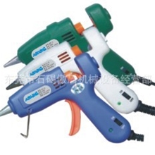 供应批发东莞热熔胶枪20w热熔胶枪