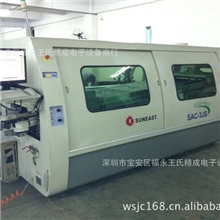 厂家直销日东二手波峰焊锡机SAC-3JSFM-350