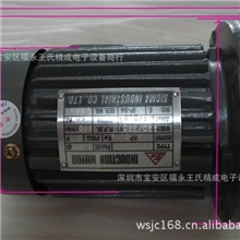 供应波峰马达，景德高温热风马达等波峰焊配件