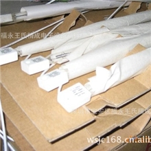 供应波峰焊用飞利浦红外线射灯