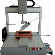 笔记本电池自动点胶机高速不抖动现货热销四轴自动点胶机