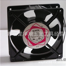 供应12*12*4CM散热风扇直流风扇220V风扇HSL风扇