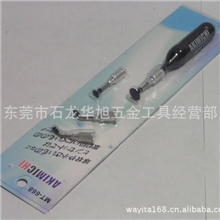 便携微型强力真空吸笔IC吸笔真空吸盘