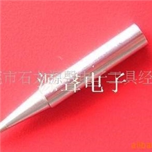 900M-T-B无铅恒温烙铁头，936焊台用烙铁嘴