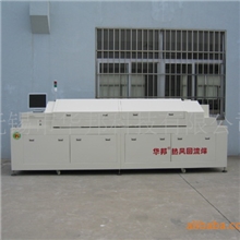 全热风回流焊（HRS-640S）