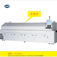 专业生产下料机回流焊