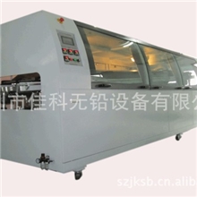 专业生产经济型触摸屏控制波峰焊