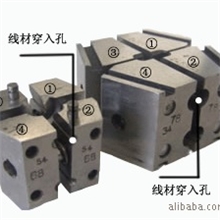 【厂家直销】-上海连宜-冷焊机模具（1.0mm+1.5mm)