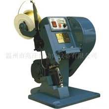 供应气体变送器.流量变送器的铜带机