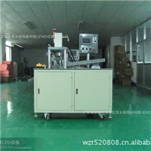 固晶机焊线机点胶机分光机扩晶扩我长期供应LED全自动高速一切机