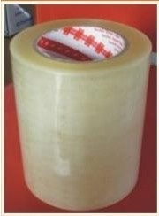 我供应批发LED翻晶模