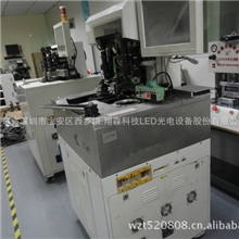 供应LED全自动半自动一系列设备