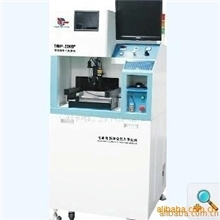 二手宜极邦喷粉机,二手喷粉机.