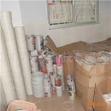 厂家直销7寸扩晶机,7寸扩晶环