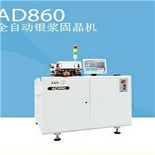 asmAD860平面固晶机二手固晶机
