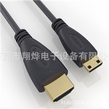 翔烨直售MOLEXDTYPE测试治具