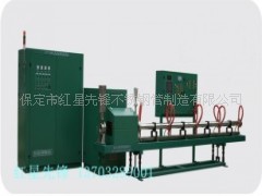 钛管/不锈钢管材在线感应加热固溶光亮退火成套设备