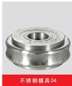 长期供应不锈钢焊管377模具机械