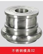 加工定制不锈钢焊管377模具机械