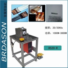 超声波金属点焊机（德国技术）信息