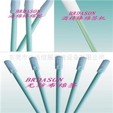 医用棉签机,无纺布棉签机,海棉头棉签机