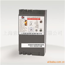 交流弧焊机防触（漏）电保护器BLH-100/630-D型