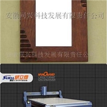 供应相框--相框雕刻机、相框切割机