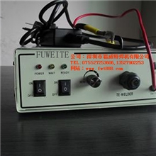 供应SX-01热电偶点焊机热电偶焊接机-首选深圳福威特焊机厂家