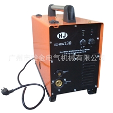薄不锈钢气保焊机逆变气体保护焊机MIG130A专业厂家热销专利产