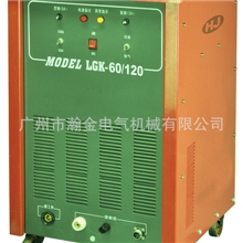 中厚板等离子切割机空气等离子切割机LGK-60/120专业耐用可靠