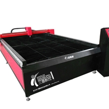 美国海宝薄板型数控等离子切割机