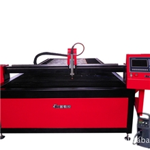 陕西等离子切割机薄板金属切割广告钣金切割机