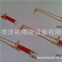 供应H01-100型割炬割枪厂家直销焊割设备价格实惠