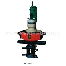 供应华威管子坡口机ISY-351厂家直销品质保证