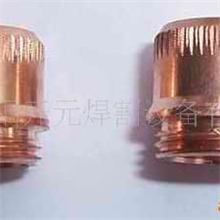 飞马特等离子配件9-8239100ASL-100