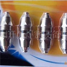 松下P80电极喷嘴保护套割枪电缆总成TET02033TSM06626YT-10PD